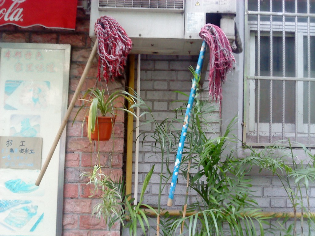 mop garden