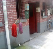 DSC01628