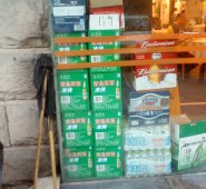 beer mop