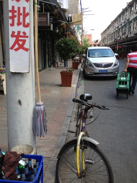 yongkangmop